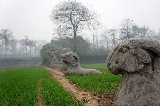 赵匡胤永昌陵