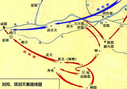 刘邦、项羽灭秦路线图