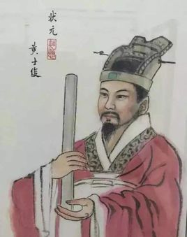 黄士俊 