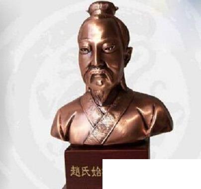 中衍：商王太戊的马车夫，竟成了赵国和秦国的先祖